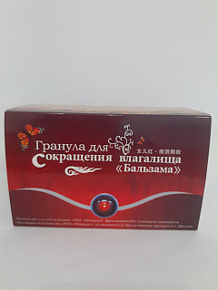 Эротикалық онлайн зомби ойыны