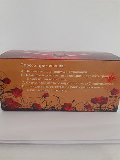 Босанғаннан кейін қынап қабырғалары созылады ма?