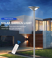 Солнечный прожектор для сада, парков, скверов и частных домов