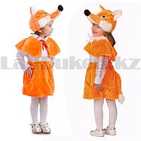 Костюм детский карнавальный Лисичка жилетка юбка с хвостом и шапка оранженый