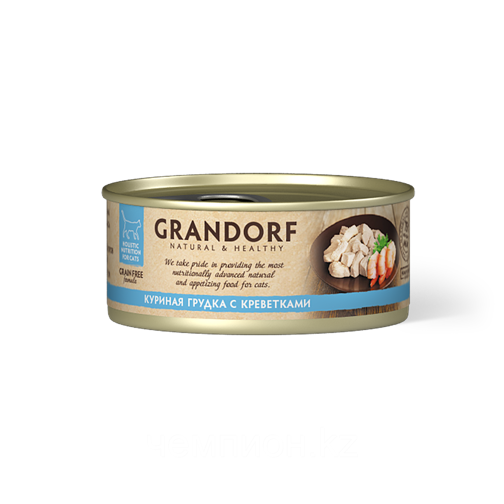 12659 GRANDORF, Куриная грудка с креветками, влажный корм для кошек всех возрастов, баночка 70гр.