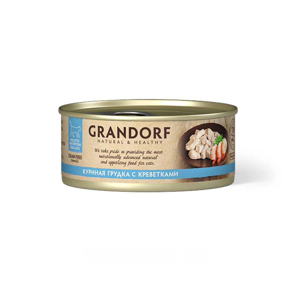 12659 GRANDORF, Куриная грудка с креветками, влажный корм для кошек всех возрастов, баночка 70гр. - фото 1 - id-p96129943