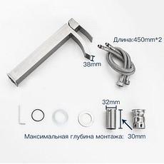 FRAP F10803-2 Смеситель д/раковины высокий нерж. сталь, фото 3