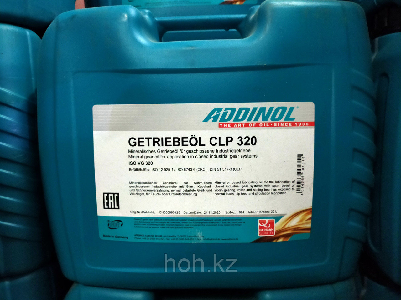 Редукторное минеральное масло ADDINOL GETRIEBEOL CLP 320 ISO VG 320