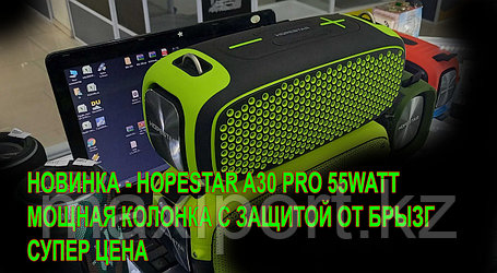 Портативная колонка Boombox Hopestar A30 Pro Чёрно-зеленая РАСПРОДАЖА, фото 2