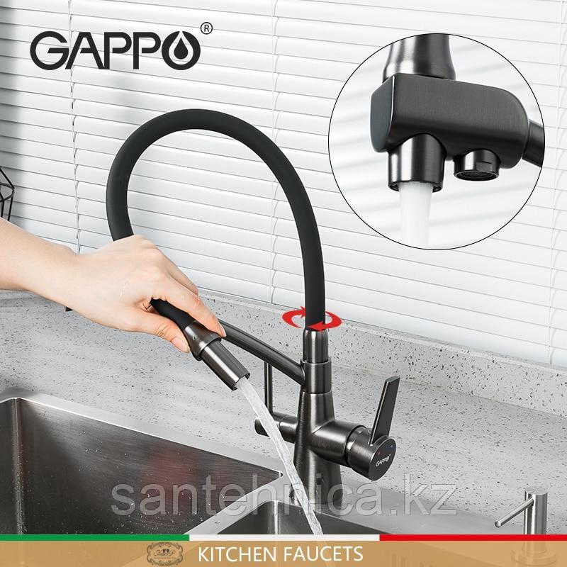GAPPO G4398-19 Смеситель д/кухни с питьевым краном оруж. сталь