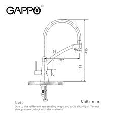 GAPPO G4398-19 Смеситель д/кухни с питьевым краном оруж. сталь, фото 5