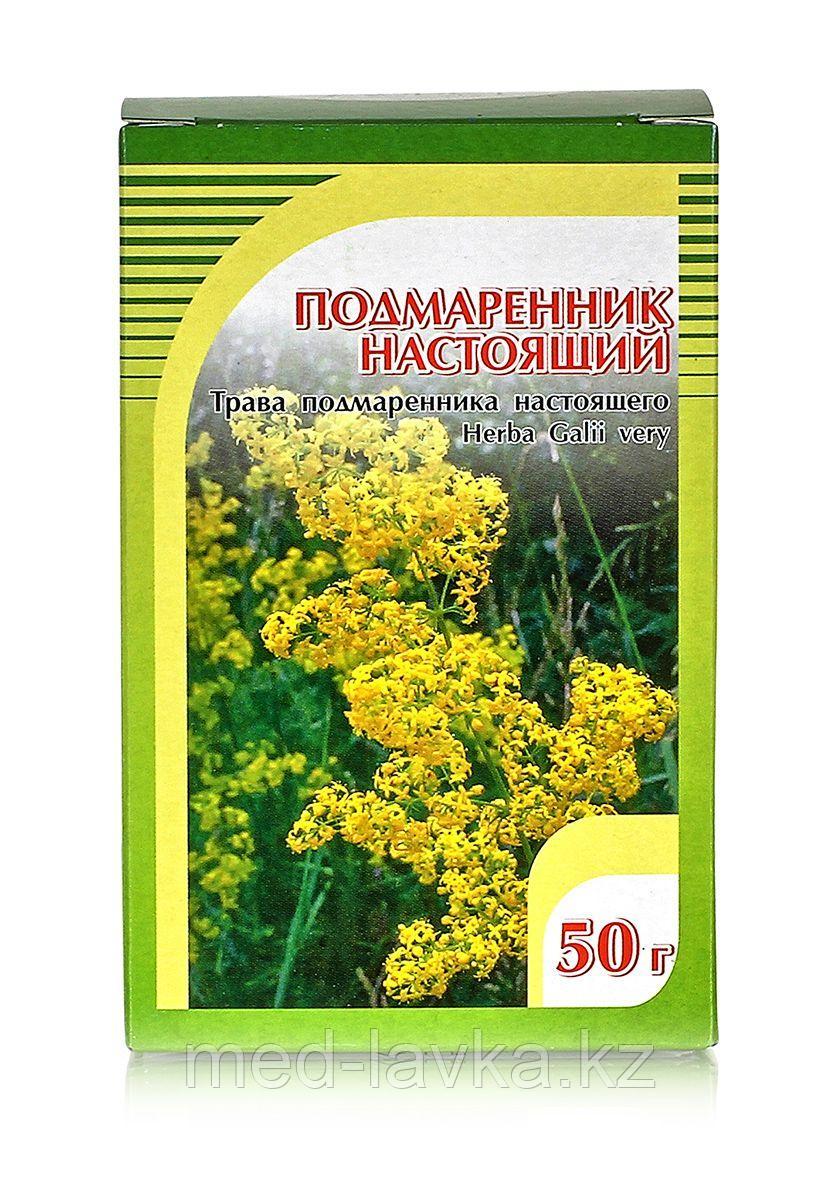 Подмаренник 50 гр.