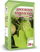 Диоскорея кавказская (корень), 50 г.