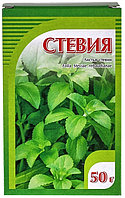 Стевия 50гр.