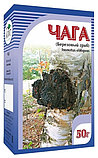 Чага (березовый гриб) 100 гр, 50г., фото 2