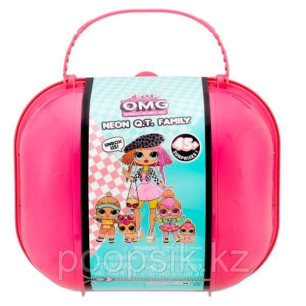 LOL Bigger Surprise Набор Семья Neon QT Family