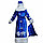 Новогодний костюм Дед Мороз "Боярский", синий., фото 5