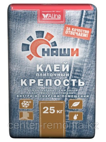 Клей для плитки Наши Крепость, 25 кг