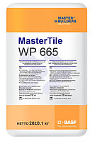 Гидроизоляция MasterTile «WP 665», 20 кг