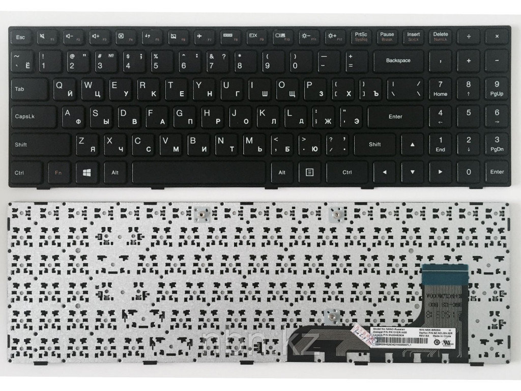 Клавиатура для ноутбука Lenovo IdeaPad 100-15IBY / 100 15ib RU - фото 1 - id-p96145884