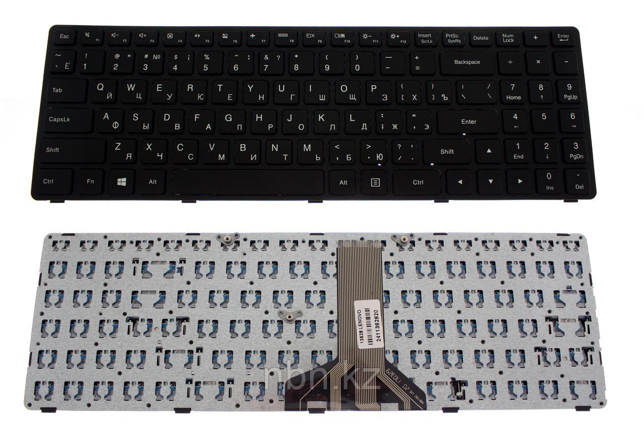 Клавиатура для ноутбука Lenovo IdeaPad 100-15IBD / 100-15ISK RU