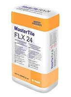 Клей MasterTile FLX (Flexmortel) 24, 25 кг