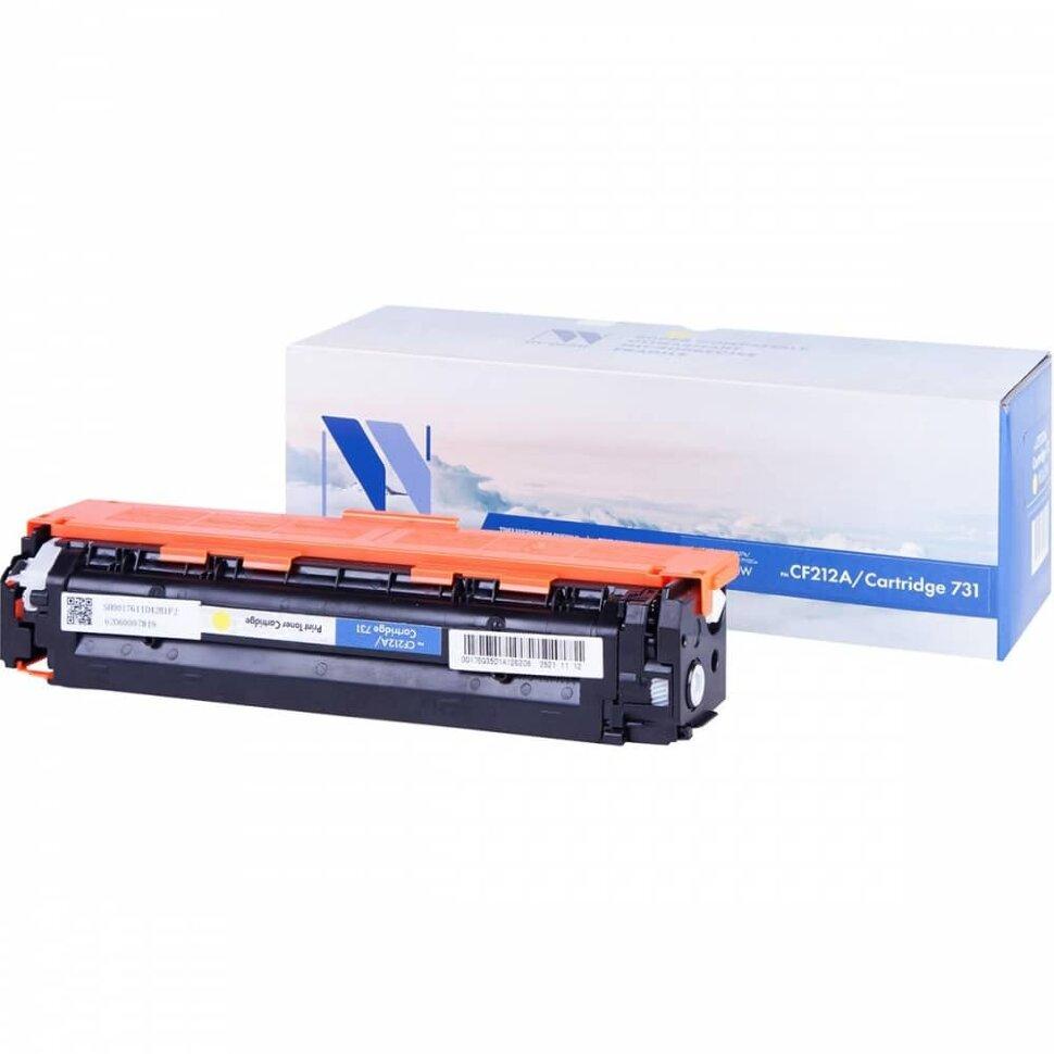 Картридж CF212A/731 Yellow для HP/Canon LaserJet Pro 200 color MFP M276n/ MFP M276nw/ 200 M251n/ M251nw