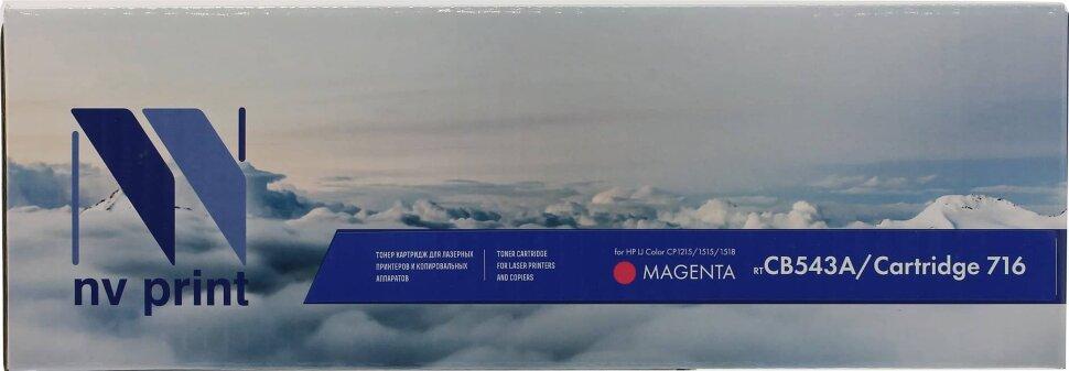 Картридж CB543A/716 Magenta для HP/Canon Color LaserJet CP1215/ CP1515n/ CM1312 совместимый