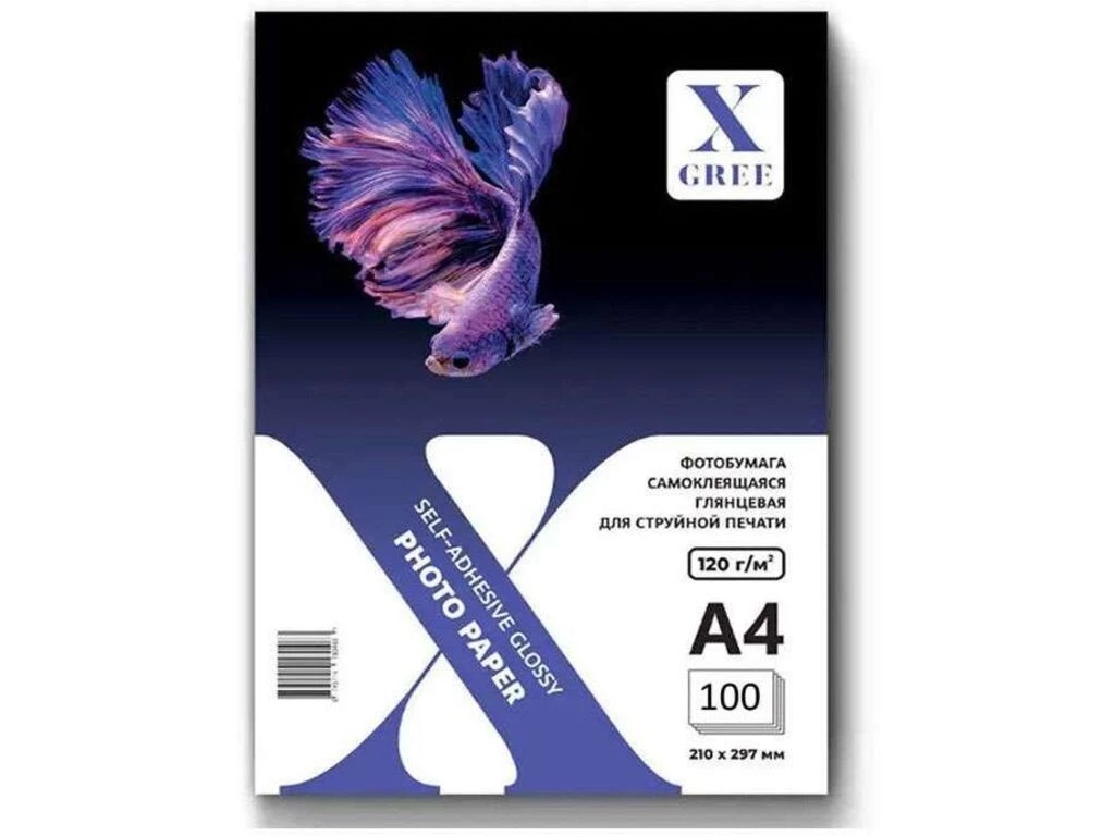 Фотобумага X-GREE "Everyday" А4, глянцевая, 120 г/кв.м (100 листов)