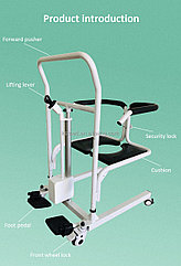 Кресло для инвалидов: KSM-207 , с электроприводом, аккум. 24v. Джойстик. Удобно для перевозки в сан. узел.