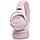 Наушники JBL Tune 510BT - Wireless On-Ear Headset - Rose, фото 3