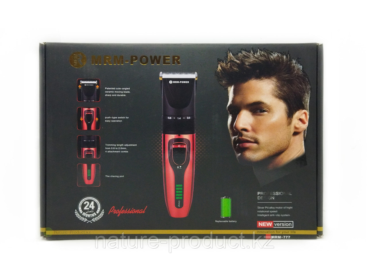 Машинка для стрижки волос аккумуляторная mrm-power mrm-777
