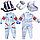 Костюм детский карнавальный Космонавт комбинезон скафандр обувь и кислородный балон серебристый матовый, фото 2