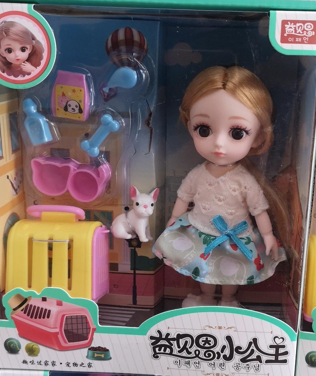 Кукла аниме с аксессуарами