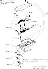 Каретка крепления ножа к машинке "Moser 1400"