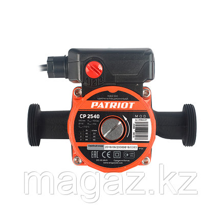 Насос циркуляционный Patriot CP 2540, фото 2