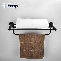 FRAP F30224 Полка настенная для полотенец