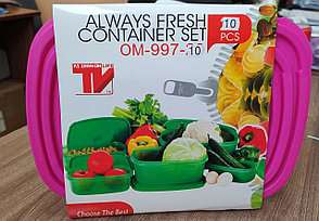 Герметичные контейнеры Always fresh, фото 2