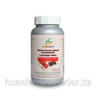 Желіде ұйықтап жатқан әйелді сиқыту