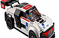 Jisi Bricks 78114 Конструктор Audi R8 LMS ultra, 183 дет. (Аналог LEGO), фото 2
