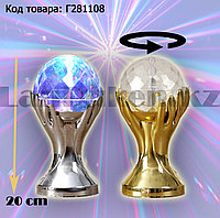 Диско-шар декоративный светодиодный крутящийся в ассортименте, фото 1