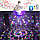 Диско шар светодиодный LED с bluetooth колонкой Crystal magic ball, фото 5