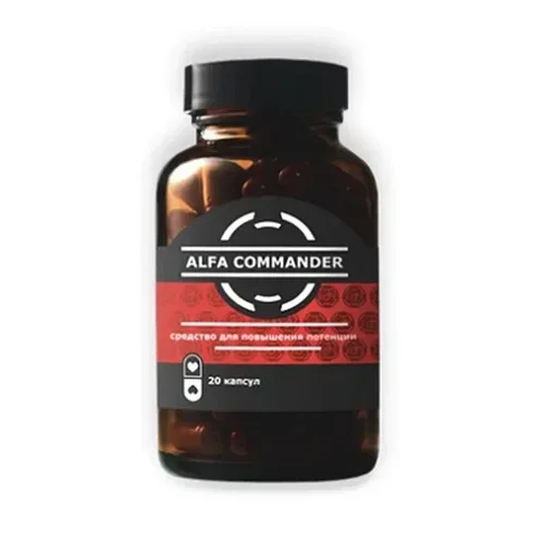 117 alpha commander. Средство порошок для потенции альфа на. tr-117 alpha commander. tr-117 alpha commande.