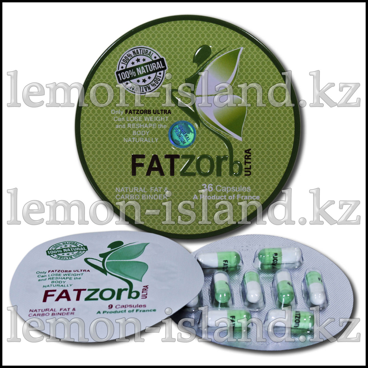 Таблетки для похудения в железной упаковке FATZORB
