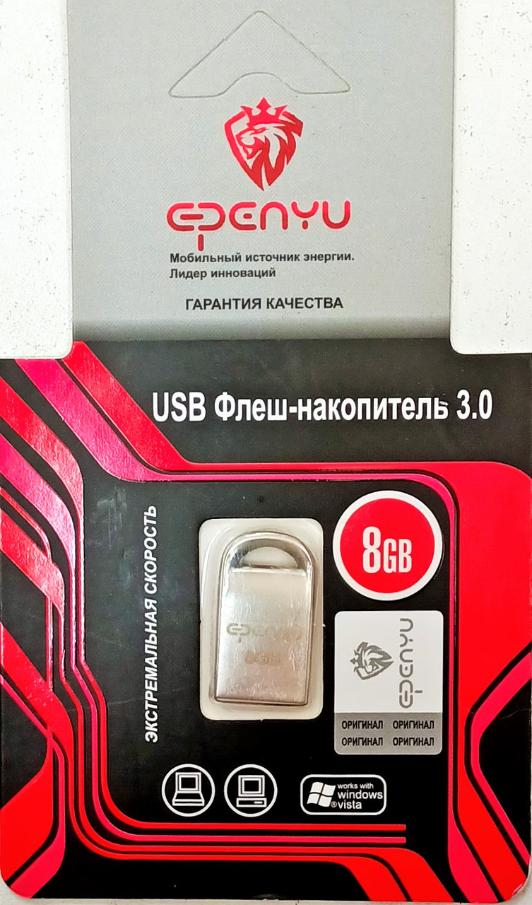 Карта памяти USB 3.0 EPEHYU 8G - фото 1 - id-p66576598