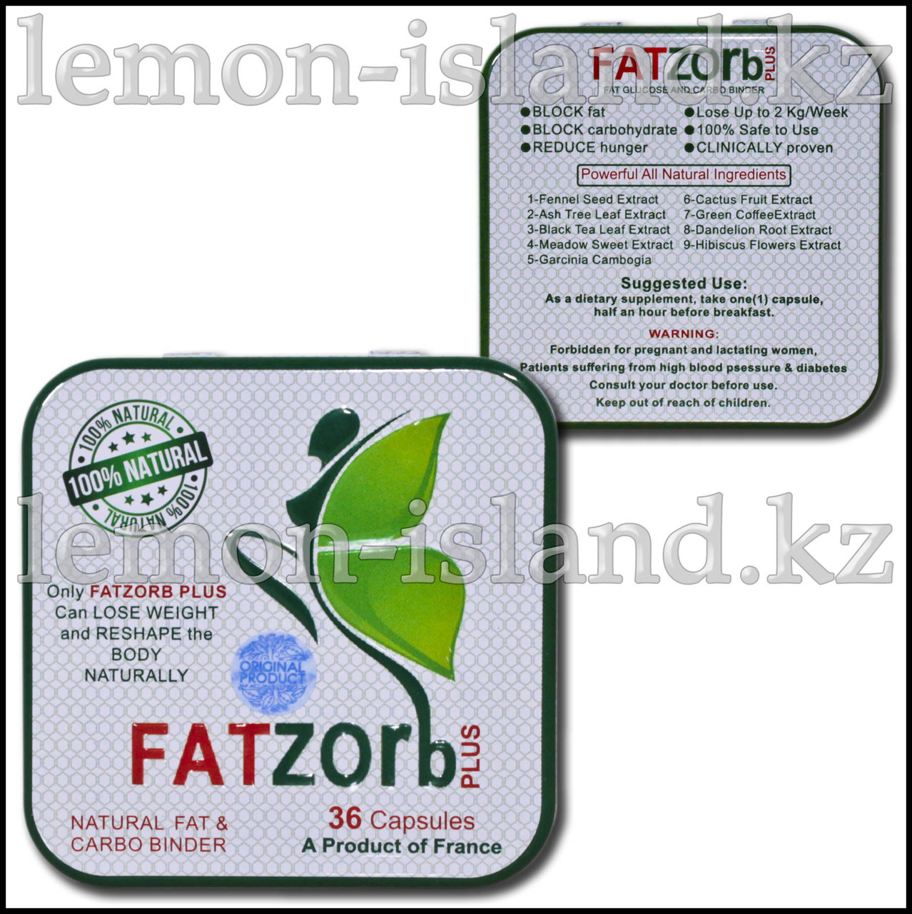 "F-Plus" салмақ жоғалтуға арналған капсулалар, қаңылтыр қаптама, 36 қақпақ., фото 1