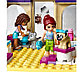 LEGO Friends: Детский сад для щенков 41124, фото 2