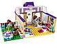 LEGO Friends: Детский сад для щенков 41124, фото 5