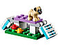 LEGO Friends: Детский сад для щенков 41124, фото 9