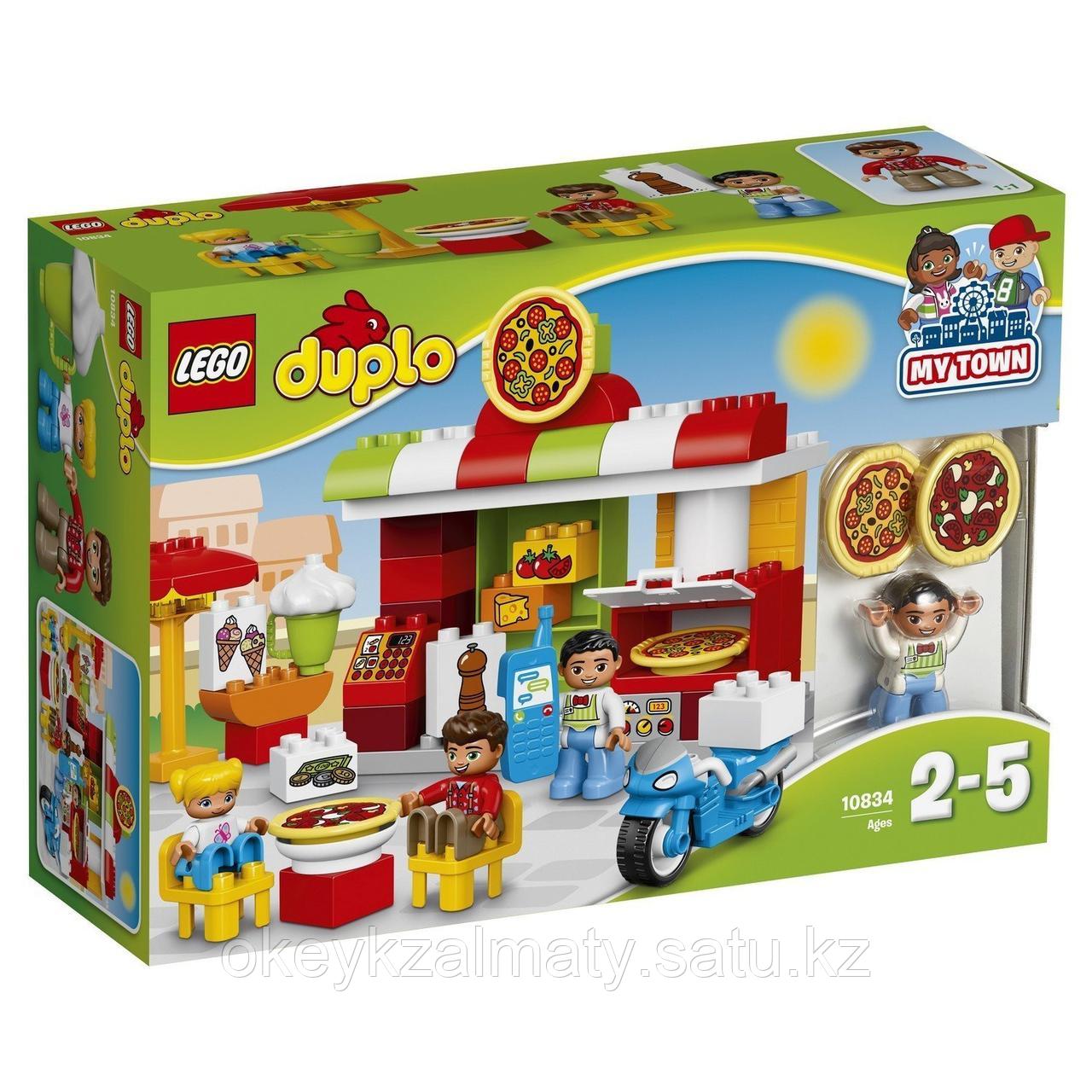 LEGO Duplo: Пиццерия 10834