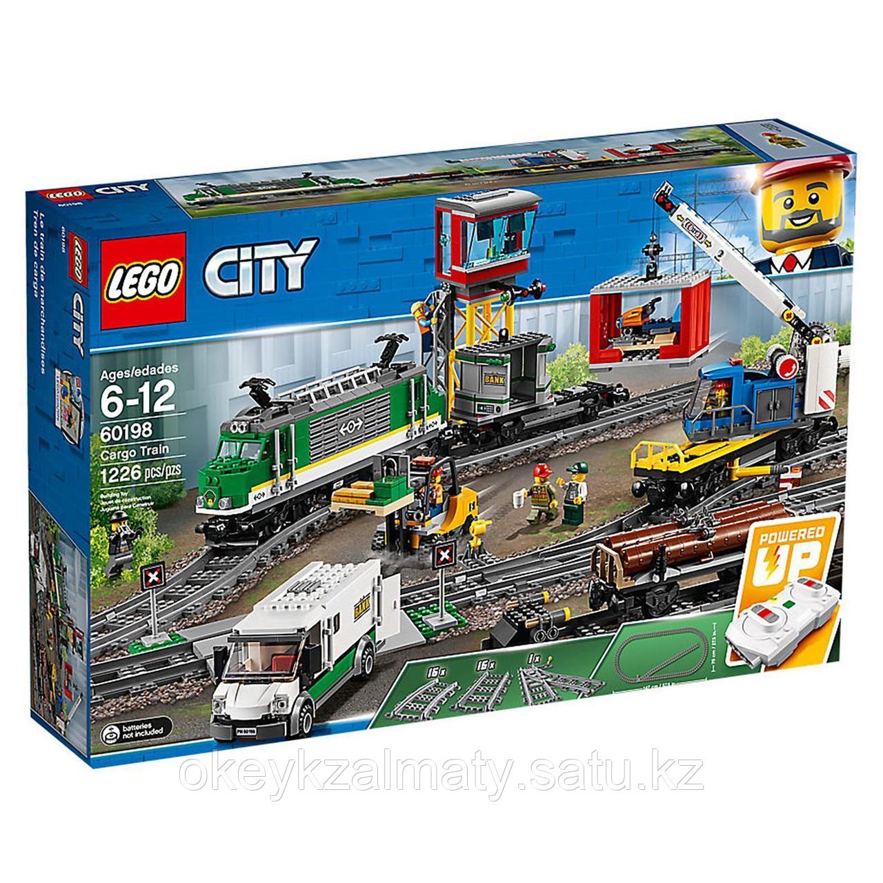 LEGO City: Товарный поезд 60198