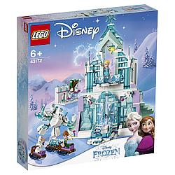LEGO Disney Princess: Волшебный ледяной замок Эльзы 43172
