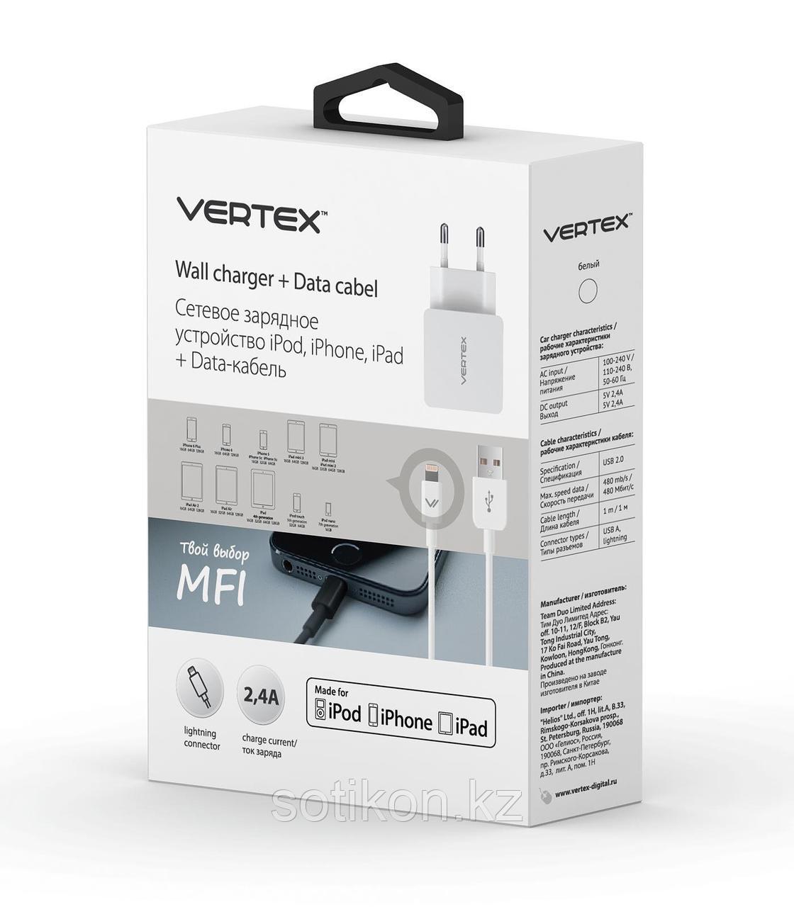 Зарядное устройство сетевое Vertex USB 2,4А для iPhone белый