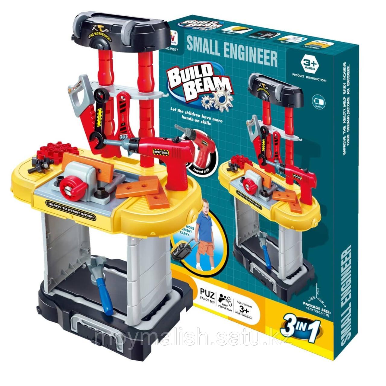 ИГРОВОЙ НАБОР ИНСТРУМЕНТОВ С ЧЕМОДАНОМ-ВЕРСТАКОМ 2 В 1 Small engineer NO. W077 - фото 1 - id-p96227948